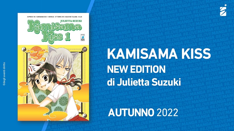 Kamisama Kiss New Edition